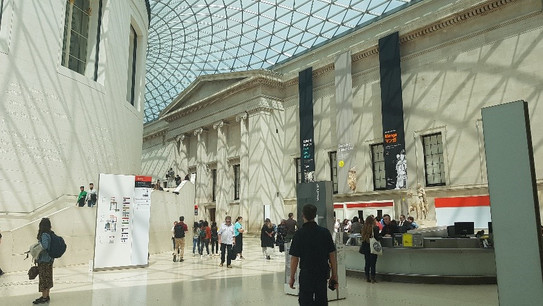 British Museum British Museum